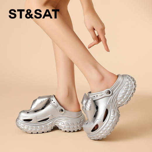 星期六榴莲厚底踩屎感洞洞鞋SSD2110E3Z 商品图4