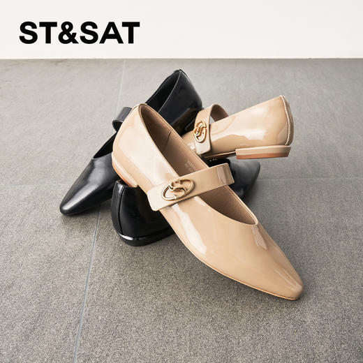 【油蜡牛皮】星期六高级感极简风玛丽珍SSD1111157 商品图7