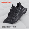 百宝男士休闲鞋户外登山透气运动爸爸散步鞋专业止滑黑色轻便软底 商品缩略图1