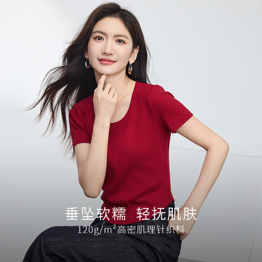 【专属特价】熙世界黑色正肩T恤女短袖2025春夏季新款圆领打底衫短款体恤上衣 商品图4