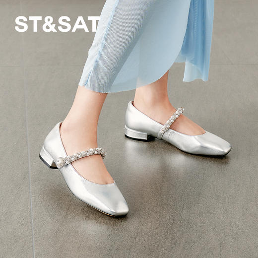 【鎏银羊皮】星期六方糖珍珠链条玛丽珍SSD1111107 商品图6