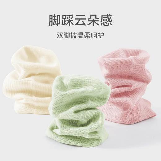 米乐鱼7A抑菌纯色短筒平板袜高棉量吸汗舒适百搭成人款-4双装 商品图1