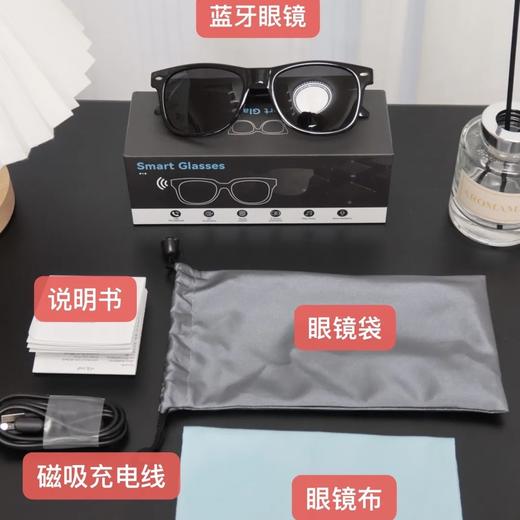 塞尔兰斯·蓝牙智能墨镜 | 华为同技术方案，通话、蓝牙耳机、语音助手三合一 商品图4