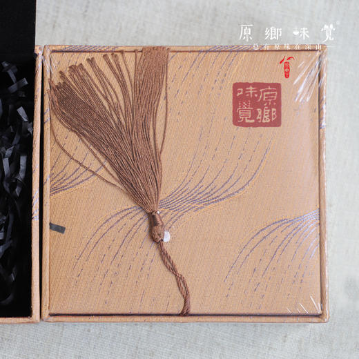 【仅粮票兑换】绿檀木经络梳/梳子（成都仓库-顺丰发货）|重约50g/把，来自广州花都，生产者：十度酵素【原乡限定产品】 商品图4