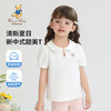 【100%棉】【精典泰迪】【90-130】儿童短袖t恤夏季女童娃娃领洋气翻领上衣 商品缩略图3