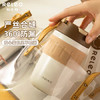 物生物保温杯女士手持咖啡杯高颜值吸管杯大容量水杯送女友杯子生日礼物 商品缩略图6