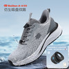 百宝2025春季新品男士休闲运动鞋松紧带一脚蹬止滑回弹减震送爸爸 商品缩略图0