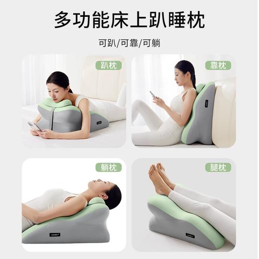 优选丨知梦人趴睡枕 床上靠枕 护腰靠垫 床头半躺神器 多功能可拆洗背靠垫 商品图3