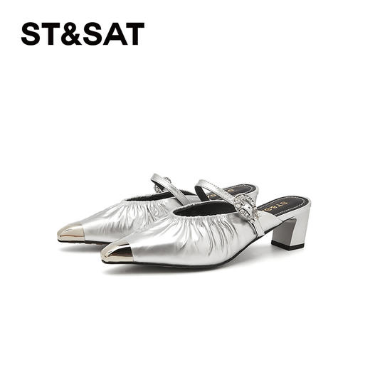 星期六摩登钻扣金属头粗跟穆勒拖SSD2110ERM 商品图11