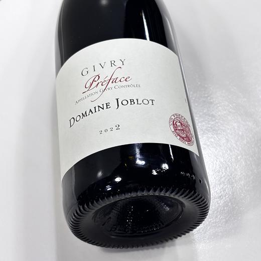 杰布罗庄园干红葡萄酒2022 商品图2