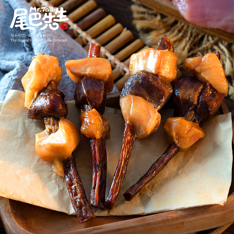 尾巴先生狗狗零食肉串磨牙棒中小型犬宠物幼犬训练奖励狗鸡肉干