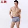 Threegun三枪 高支木代尔印花无痕男士平脚裤-T50003B03 商品缩略图11