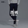 HIM漢崇  精选西裤 199-B  自选款式与尺码 商品缩略图0