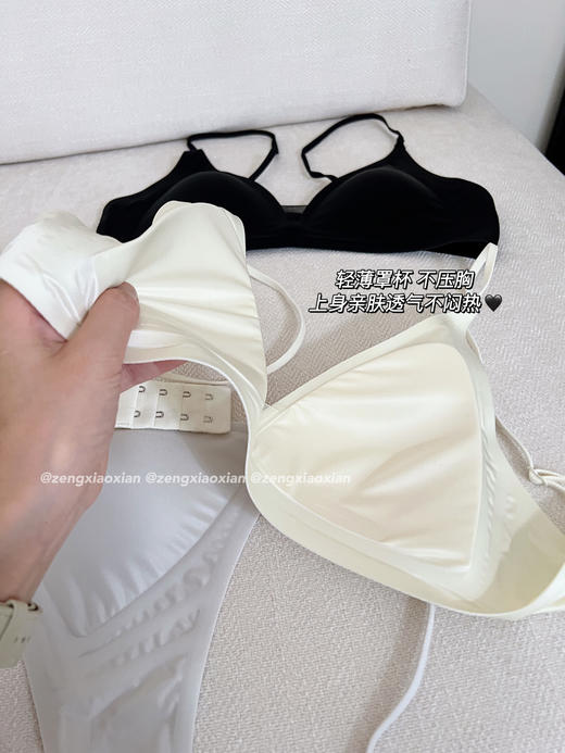 <曾小咸推荐> 薄款无痕三角杯文胸 【贴身衣物不退不换】 商品图7