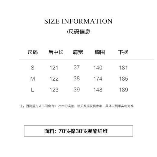 棉仓3531516001-IACHOE领口褶皱夏季连衣裙 商品图1