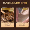 金像牌 全麦粉2斤 含麦麸皮烘焙粉高筋硬红麦面包粉天然红麸 麦香浓郁 /粮油调味 /面粉 /通用粉 商品缩略图3