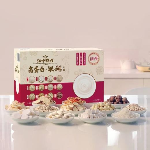 【悦惠精选】江中猴姑高蛋白米稀30g*36 商品图3