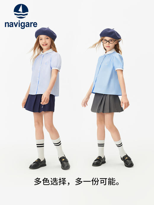 【纳维凯尔】【120-165】Navigare意大利小帆船女童夏季短袖衬衫 商品图4
