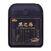 五谷磨房黑色派833g(黑枸杞谷物营养餐） 商品缩略图4