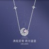 六鑫珠宝 心月幻梦爱心星月粉钻项链 轻奢情人节礼物 商品缩略图0
