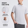 跃牌【PF系列】迪家平替2025夏季新款半拉链户外运动健身跑步清爽吸湿速干衣T恤61210 商品缩略图0