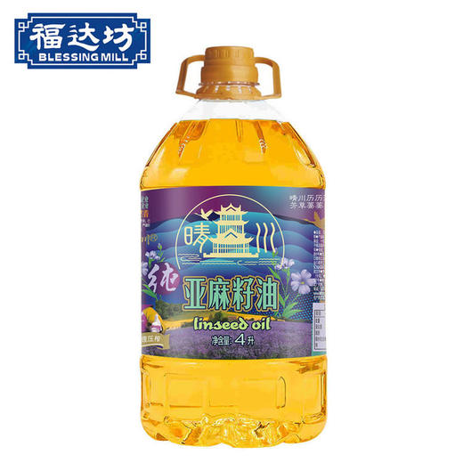 晴川物理压榨纯亚麻籽油4L（黄鹤楼系列）*4瓶（6924497924813） 商品图1