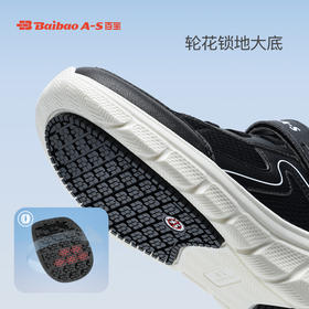 百宝运动鞋2025春夏新款女鞋女士鞋子防滑送妈妈女款轻便跑步鞋子