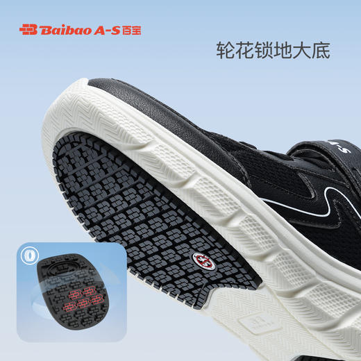 百宝运动鞋2025春夏新款女鞋女士鞋子防滑送妈妈女款轻便跑步鞋子 商品图0