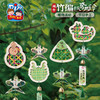 端午节非遗竹编纸鸢风铃手工diy材料铃铛挂饰儿童暖场活动幼儿园 商品缩略图2