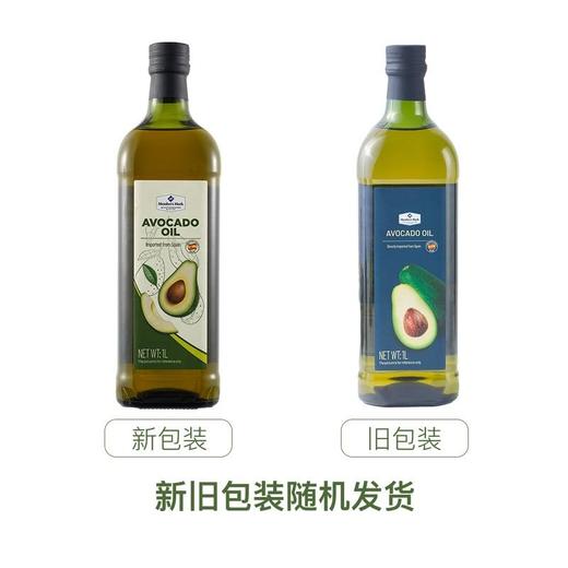 【悦惠精选】Member's Mark 牛油果油 1l/瓶 商品图6