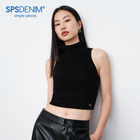 simplepieces背心女2023秋季新品丝绒质感立领无袖背心