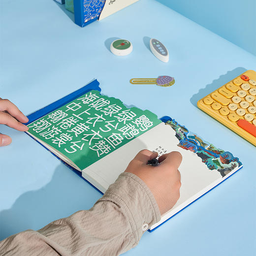 故宫文具文创奇趣海错笔记本国潮手账本摘抄练习本日记本纪念品 商品图8