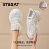 星期六珍珠闪钻网面透气厚底增高老爹鞋SSD2112CUC 商品缩略图4
