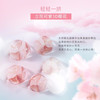 蔻斯汀樱花身体磨砂膏去角质霜200g搓泥宝 全身可用烟酰胺保湿滋润肤 商品缩略图2