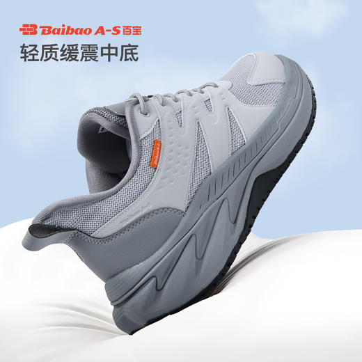 百宝男士运动休闲鞋夏季男鞋闪穿鞋网面透气通勤轻便防滑爸爸鞋 商品图2