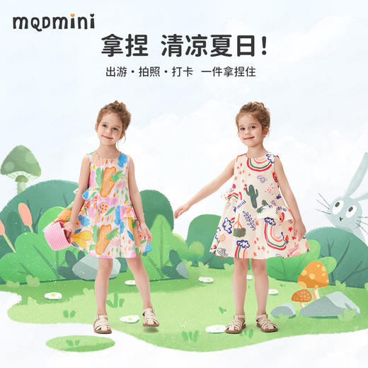 【90-140】【MQDmini】女童夏季吊带连衣裙满印梭织薄款裙子 商品图8