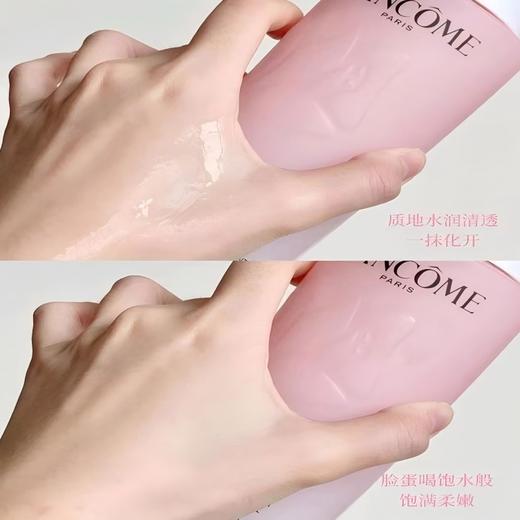 【贝】法国兰蔻清滢柔肤水粉水400ml大粉水*2瓶 商品图4