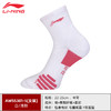 李宁AWSS381羽毛球袜中筒运动袜吸汗透气AWSU079 商品缩略图1