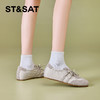 【轻量透气】星期六轻便舒适薄底芭蕾德训鞋SSD2111ER9 商品缩略图3