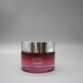 芙妍莉鲜颜霜新品平衡鲜颜霜50g美容院正品直发补水保湿滋润修护