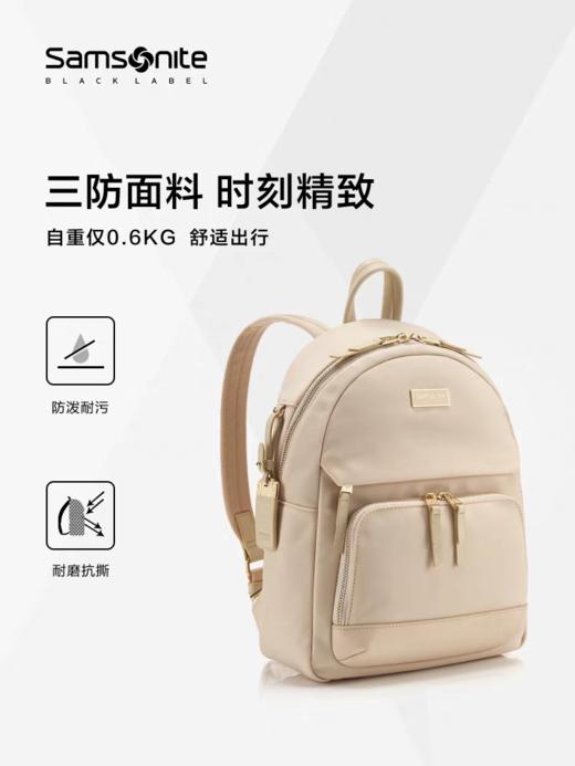 新秀丽 双肩包-小号女士  NU8*35004-F 米白色. 商品图1