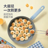 炊大皇平底煎锅 锅炒菜锅加深加高牛排煎锅多功能锅 电磁炉通用26cm 商品缩略图3