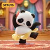 【春上新】8楼 乐高  52TOYS胖哒幼芭蕾舞台剧系列盲盒  吊牌价  69元 商品缩略图6