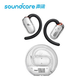 【热销】Soundcore声阔 V40i开放式蓝牙耳机 A3878