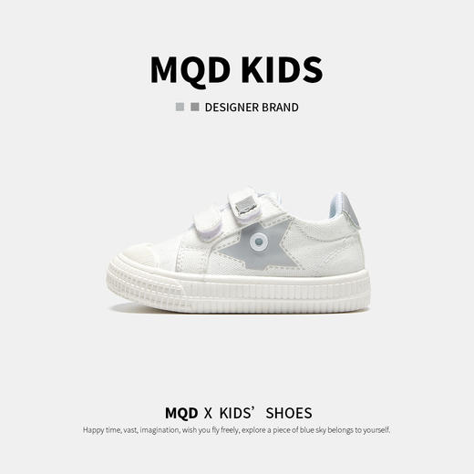 【ZY马骑顿】宝宝鞋百搭舒适低帮魔术贴板鞋轻便耐磨透气运动宝宝鞋 商品图0