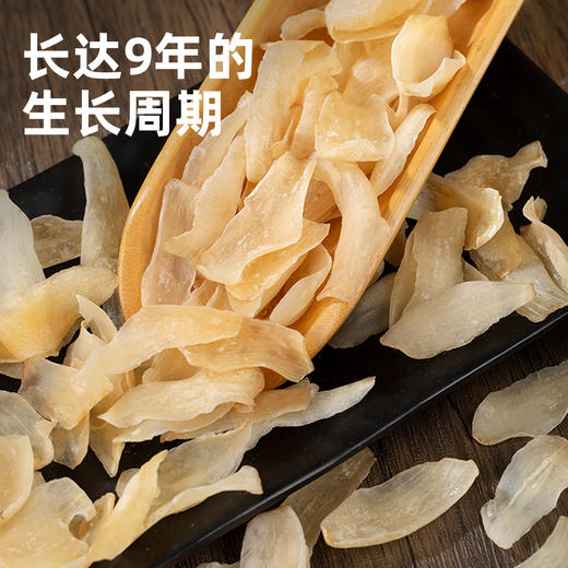 西域美农兰州甜百合干100g*1罐 商品图3