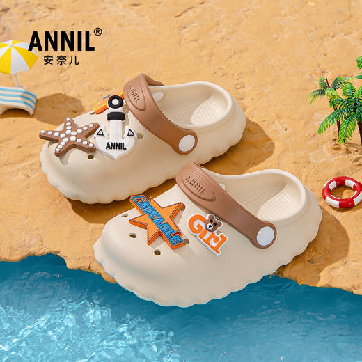 ANNIL/安奈儿男女童夏季软厚底卡通平底休闲防滑洞洞包头凉鞋2025夏款HM5207332 商品图0