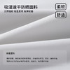 【纳维凯尔】【吸湿速干】【120-165】Navigare意大利小帆船男女童轻薄速干防蚊裤 商品缩略图4
