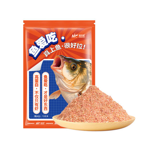 【积分】佳钓尼鱼爱吃饵料 全水域通用（真材实料，高蛋白，腥香味持久） 商品图6
