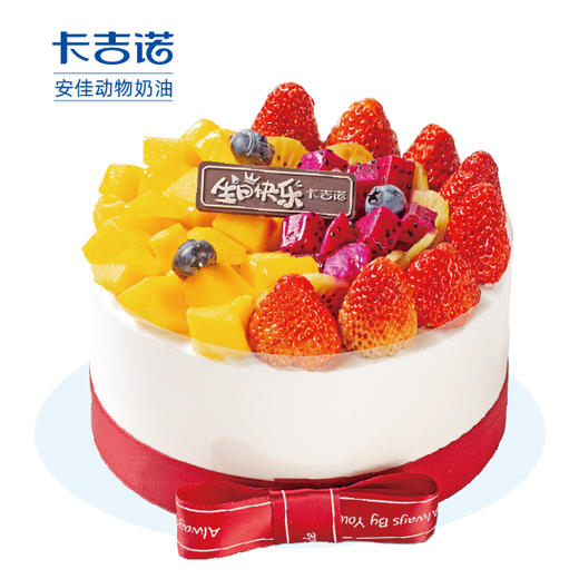 [莓果森林] 群果争艳，口感大聚会 商品图0